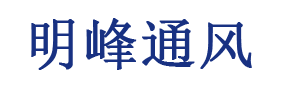 嘉善厂房通风管道