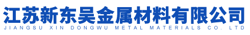 螺纹钢批发