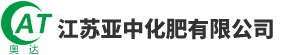 食用铵明矾,净水硫酸铝,金红石型钛白粉