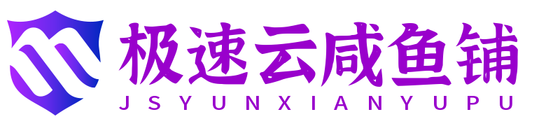 全国通用大流量卡