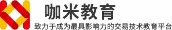 咖米教育
