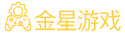 手机游戏