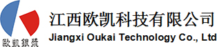 江西欧凯科技有限公司