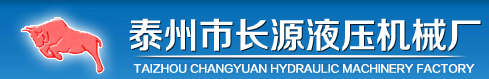液动头