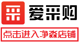 河南济源净水设备厂家