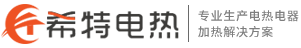 硅橡胶加热