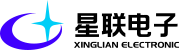 江阴星联电子技术有限公司
