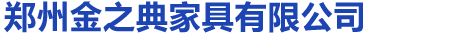 首页