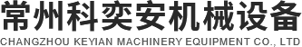 旋转阀