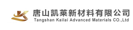 磁悬浮熔炼