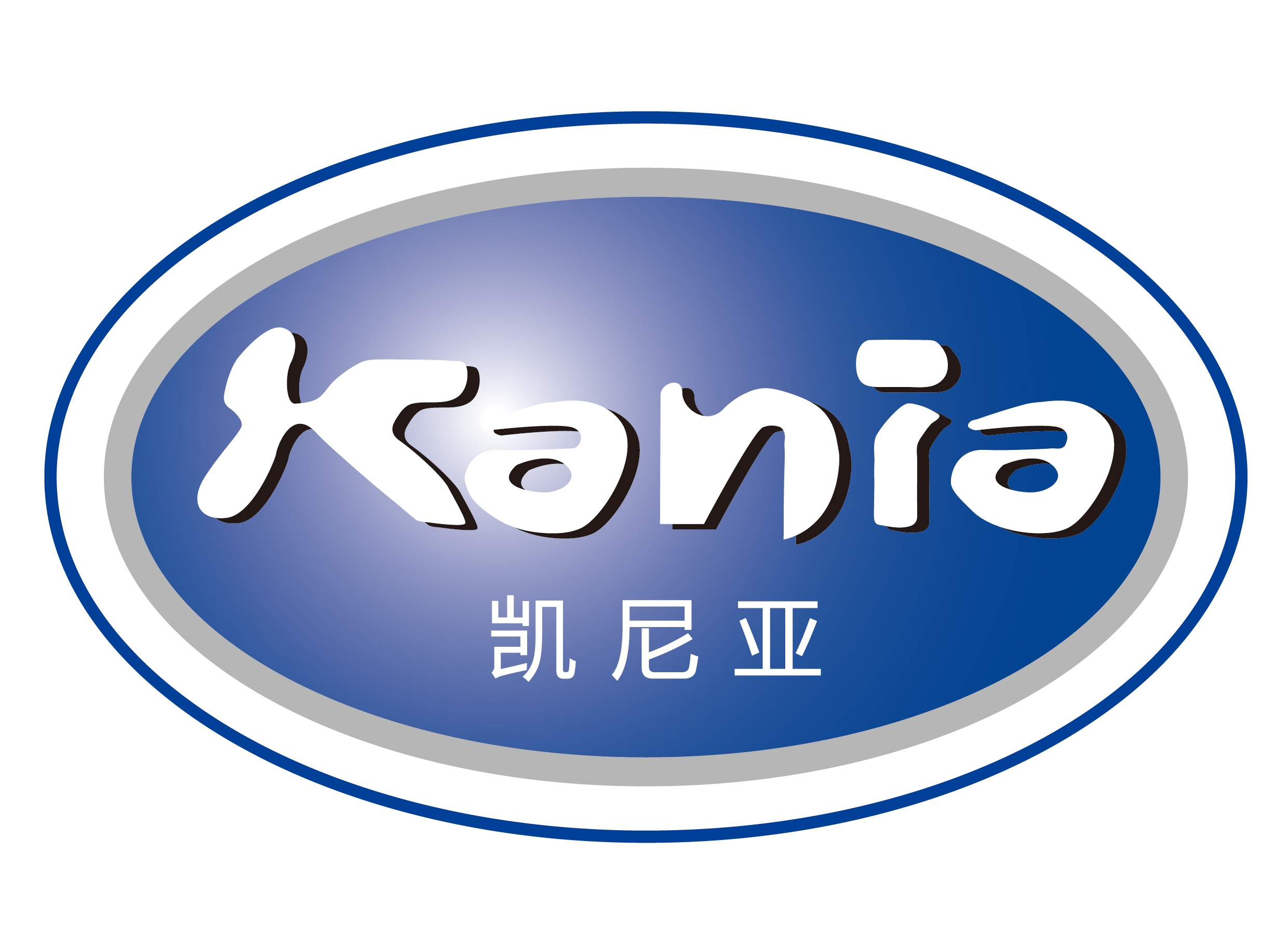青岛凯尼亚商用设施有限公司