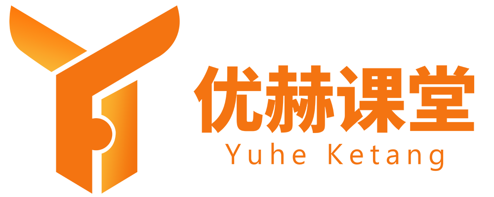 用心对待每一份信任