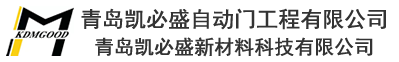 青岛旋转门生产厂家