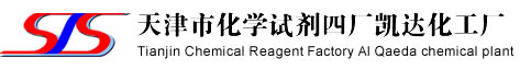 钼酸钠
