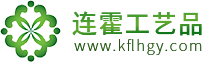 灯会制作
