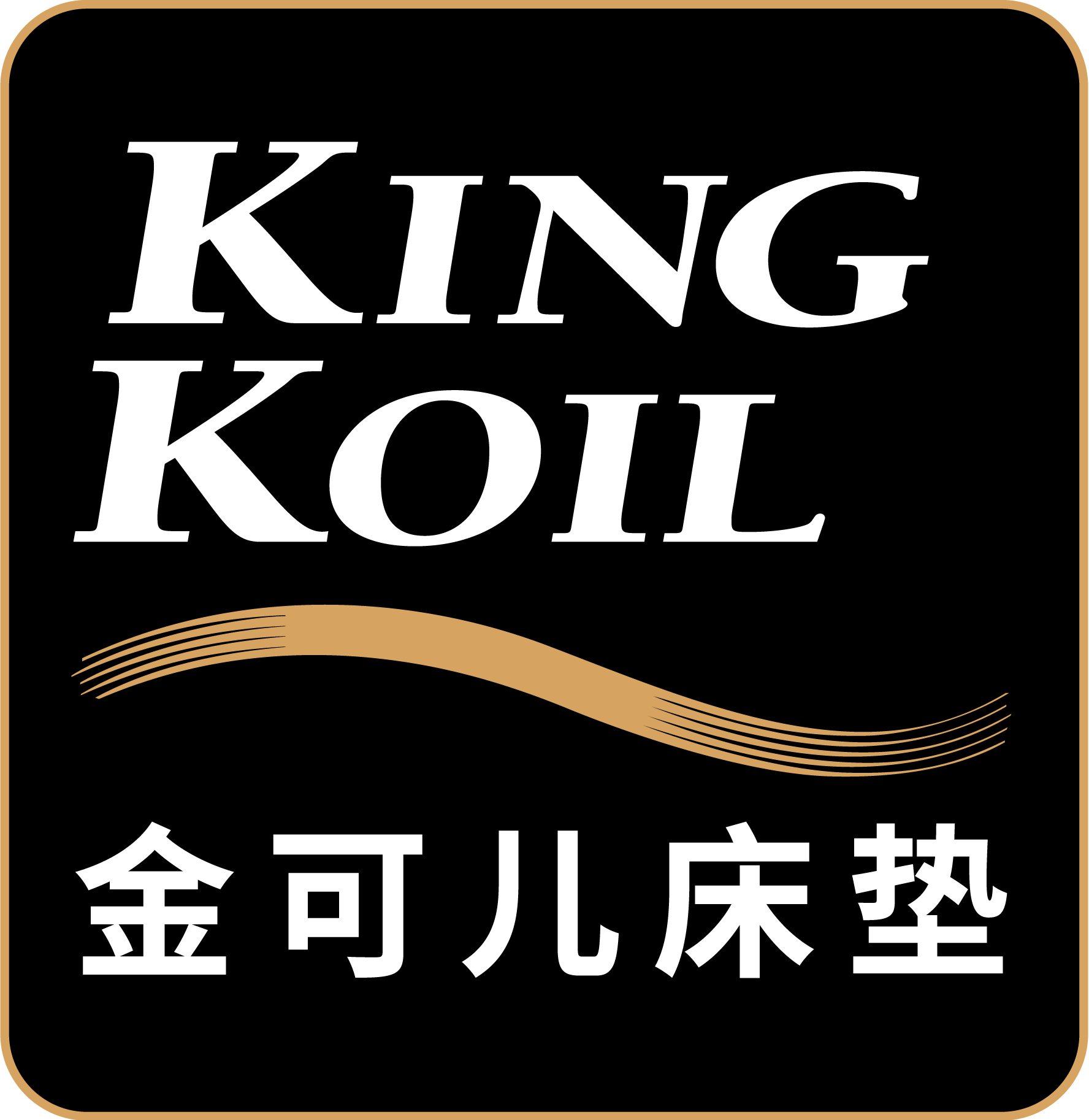 KING