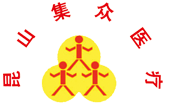 昆山集众医疗急救器材有限公司