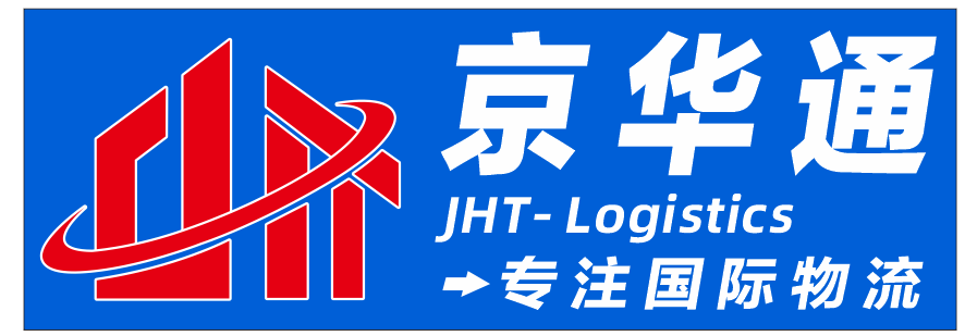 佛山DHL,顺德DHL,南海DHL,佛山国际快递,佛山UPS快递,佛山FEDEX