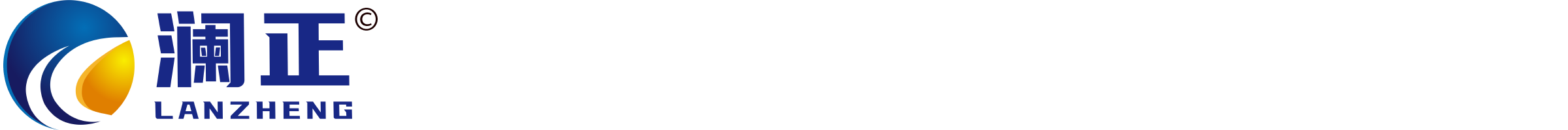 广州蓝正游艇码头公司