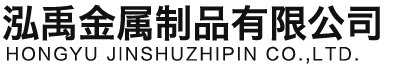 铅砖