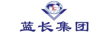 蓝长集团官网