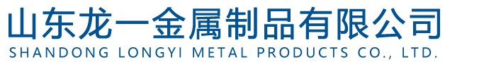 耐磨钢板,耐候钢板,弹簧钢板,耐酸钢板厂家