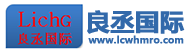 良丞国际贸易(上海)有限公司
