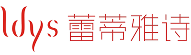 河北蕾蒂雅诗美体有限公司