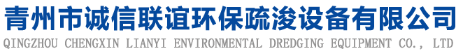 破碎水洗设备