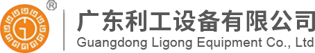 立式深孔钻
