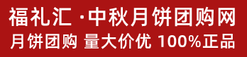上海礼捷实业有限公司