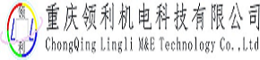 领利机电科技