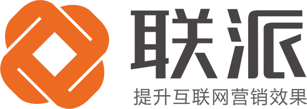 深圳网站建设