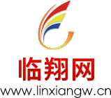 临翔网