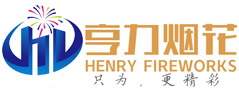 大型焰火燃放公司,节庆焰火燃放,音乐焰火晚会,舞台焰火燃放,彩烟燃放,主题公园焰火,翔威焰火燃放公司
