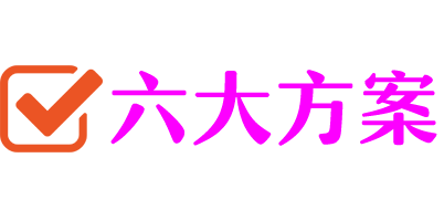 高来益学堂