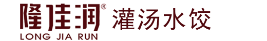 水饺加盟