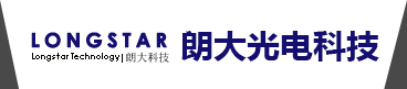 上海朗大光电科技有限公司