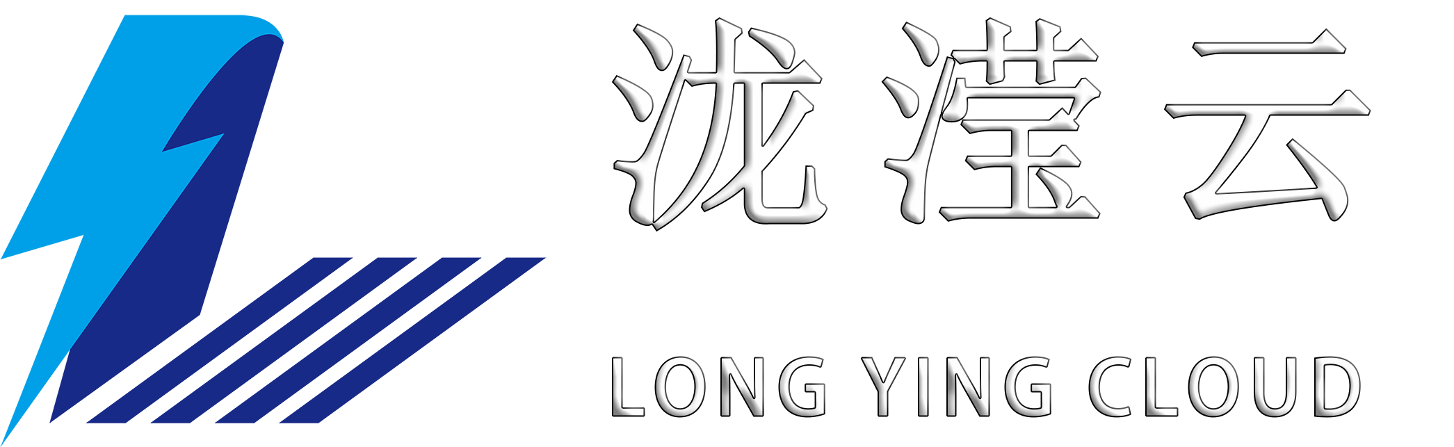 深圳市泷滢云技术有限公司