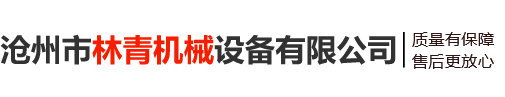 脉冲除尘器