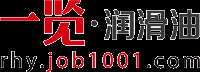 深圳市商机苑信息咨询有限公司