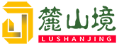 麓山境论坛