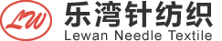 苏州乐湾针纺织有限公司