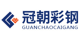 洛阳彩钢厂