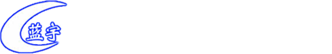 拉弯厂