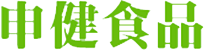 洛阳市申健食品有限公司