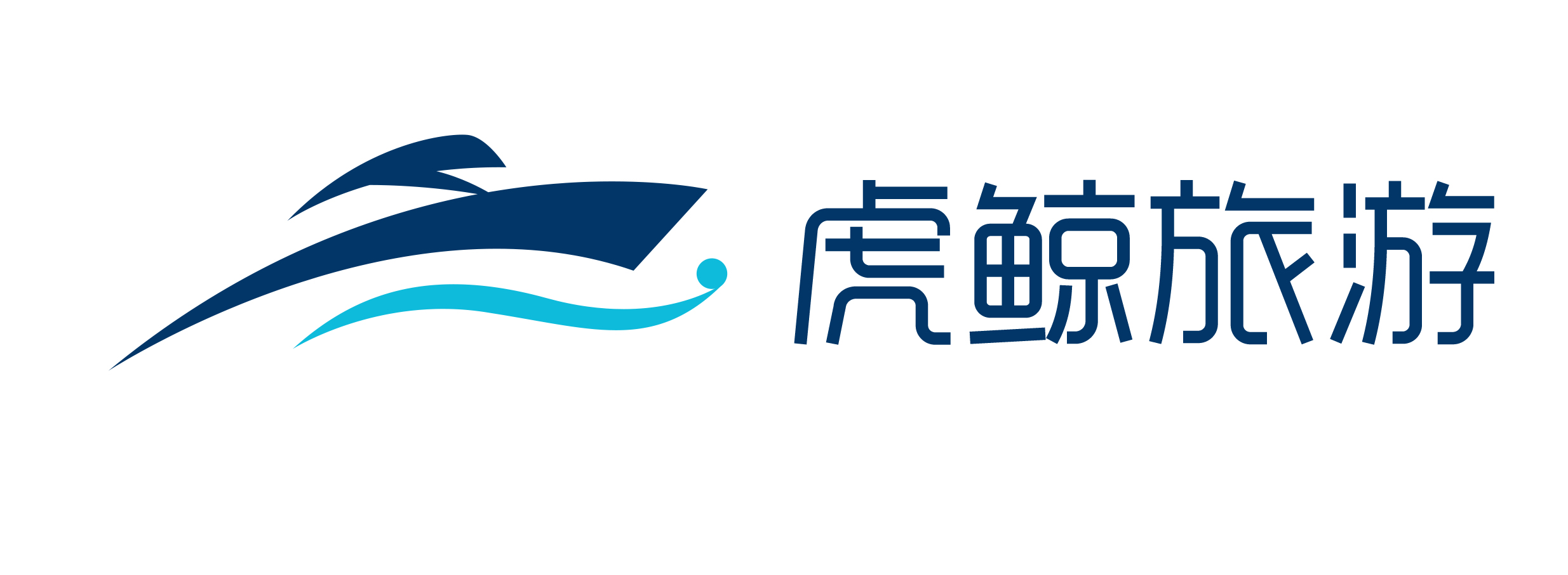 虎鲸（上海）旅游服务有限公司