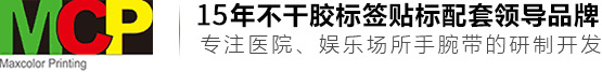 弘彩印刷