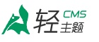 阿胜博客