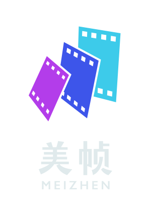 美帧